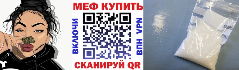 МЯУ-МЯУ мяу мяу  Ржев 