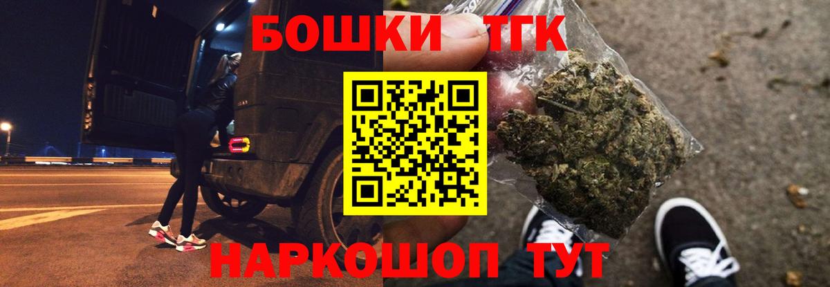 Бошки марихуана VHQ  Канабис сатива  Ржев  Вход с VPN  МАРИХУАНА план  МАРИХУАНА ГИДРОПОН 